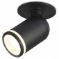 Встраиваемый светильник на штанге Ambrella Light TA TA1273