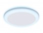 Встраиваемый светодиодный светильник Ambrella light Led Downlight DCR312