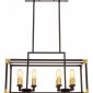 Подвесная люстра Lumina Deco Waldorf LDP 1140-8 BK+MD