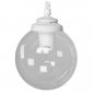 Уличный светильник подвесной Fumagalli Globe 250 G25.120.000.WXE27