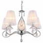 Подвесная люстра Omnilux Molinella OML-56203-05