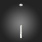 Подвесной светодиодный светильник ST Luce Ballito SL1591.503.01