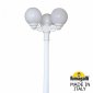 Наземный фонарь Fumagalli GLOBE 250 G25.156.S30.WYF1R