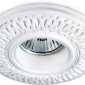 Точечный светильник Decoro DL223G