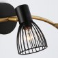 Настенно-потолочный спот Ambrella light TRADITIONAL TR8661