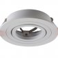 Встраиваемый светильник Crystal Lux CLT 001С1 WH
