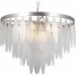 Подвесная люстра Moderli Souls V10785-12P