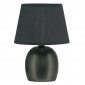 Интерьерная настольная лампа  UML-B304 E14 BLACK