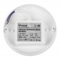 Настенно-потолочный светильник  ULW-Q243 12W/4000К/NL SENSOR IP65 WHITE