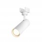 Трековый светильник Focus Led O-TR01-1-S-8WW3K