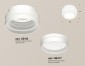 Точечный светильник Ambrella light Techno Spot XS8412004