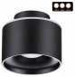 Точечный светильник Novotech Giro 358971
