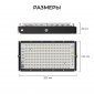 Прожектор светодиодный Apeyron 100W 6500K 05-63
