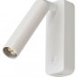 Накладной светильник Arte Lamp SPOT A1224AP-1WH