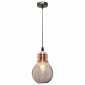 Подвесной светильник Toplight Grissell TL1155-1H