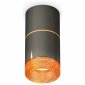 Точечный светильник Ambrella light Techno Spot XS7403082