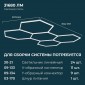 Модульный светильник Apeyron Electrics  30-21