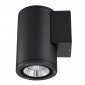 Архитектурная подсветка Uniel ULU-S21С-12W/2700K IP65 BLACK