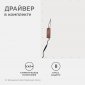 Встраиваемая светодиодная панель Apeyron 42-006
