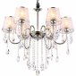 Подвесная люстра Ambrella light Traditional TR4588