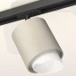 Трековый светильник Ambrella light TECHNO SPOT XT7724001