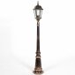 Наземный фонарь Oasis Light 91411L Gb