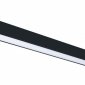 Трековый светодиодный светильник Arte Lamp LINEA A4692PL-1BK