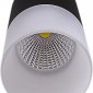 Накладной светильник Reluce 30405-9.5-001RT LED5W BK