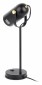 Настольная лампа офисная Эра N117 Б0047193