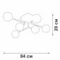 Потолочная люстра Vitaluce V4795-9/6PL