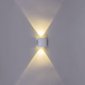 Настенный светильник Reluce 86831-9.2-002TLFC LED2*3W WT