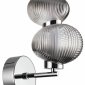 Бра Odeon Light Bruco 5096/8WL