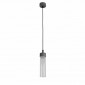 Подвесной светильник Favourite Outdoor 4703-1P