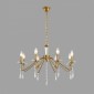 Подвесная люстра Lumion Suana 8319/8