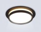 Точечный светильник Ambrella light Techno Spot TN5215