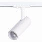 Трековый светильник ST Luce Mono ST350.546.10.36