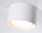 Накладной светильник Ambrella light Techno Spot Techno TN70812