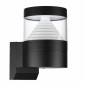 Уличный настенный светодиодный светильник Odeon Light Nature Hulk 7140/20WL