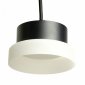 Светильник потолочный Feron Barrel HL4608 OPAL levitation 12W, 230V, GX53, черный, на подвесе 1,7 м