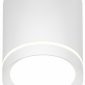 Точечный светильник Denkirs DK4016 DK4013-WH
