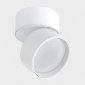 Светодиодный спот Italline IT02-006 white 4000K