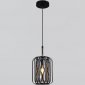 Подвесной светильник Reluce 06003-0.9-01 BK