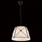 Светильник подвесной Citilux Дрезден CL409112