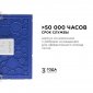 Встраиваемый светильник Apeyron Electrics  06-33