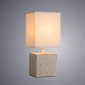 Интерьерная настольная лампа Arte Lamp Fiori A4429LT-1WA