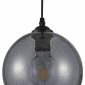 Подвесной светильник Rivoli Estera 9128-201 Б0053418