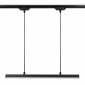 Трековый светильник Track System GL6785