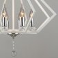 Подвесная люстра  05325-0.4-08 WT+CR