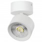 Спот Lightstar Alta Pro A5536SO