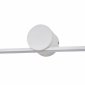 Настенный светильник Escada Line 10291/1LED White